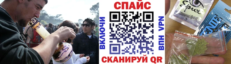 Купить закладки  Алдан  Бутират жидкий экстази 