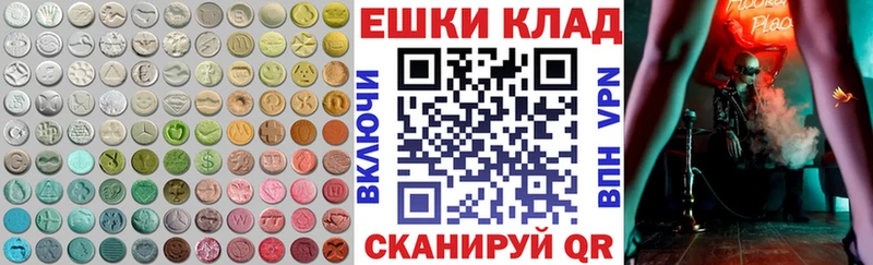 Купить Алдан ЭКСТАЗИ Punisher