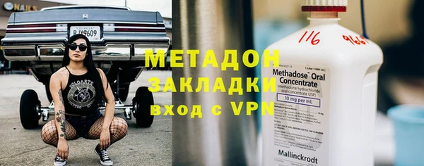 не бодяженный Краснотурьинск