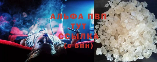 не бодяженный Краснотурьинск