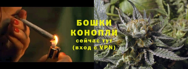 jwh Красноперекопск