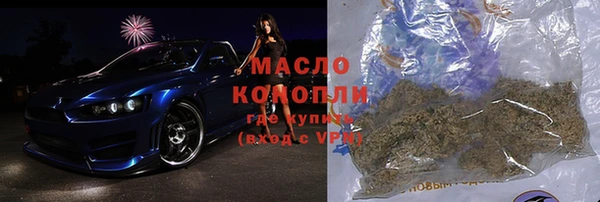 jwh Красноперекопск