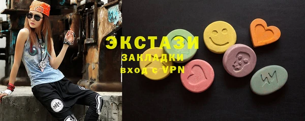 не бодяженный Краснотурьинск