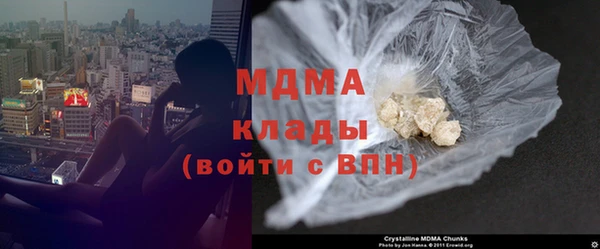 не бодяженный Краснотурьинск