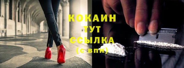 не бодяженный Краснотурьинск