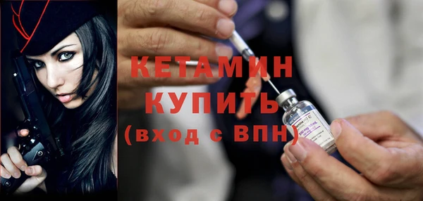 не бодяженный Краснотурьинск
