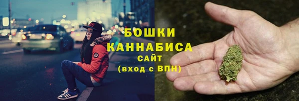 герыч Краснослободск