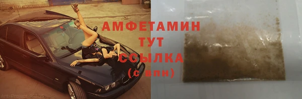 не бодяженный Краснотурьинск