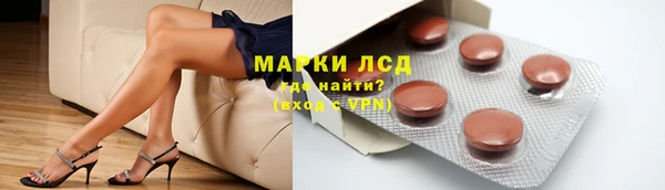 jwh Красноперекопск