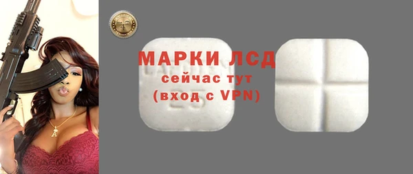 jwh Красноперекопск