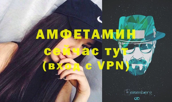 jwh Красноперекопск