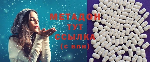 не бодяженный Краснотурьинск