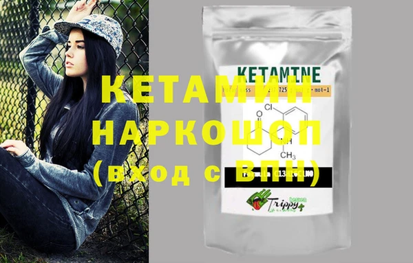 не бодяженный Краснотурьинск