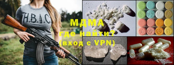 не бодяженный Краснотурьинск