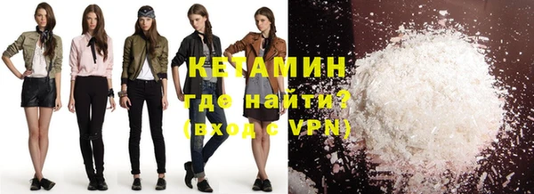 не бодяженный Краснотурьинск