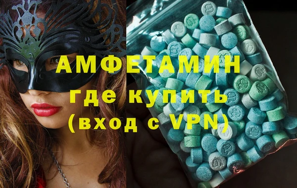 не бодяженный Краснотурьинск