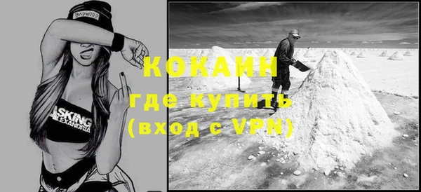 не бодяженный Краснотурьинск