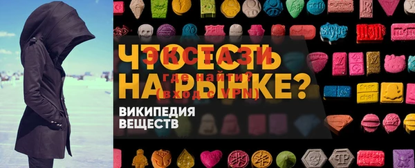 не бодяженный Краснотурьинск