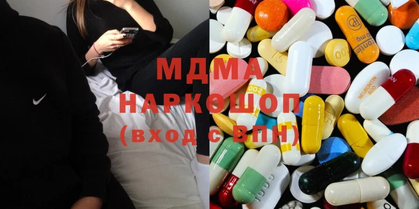 не бодяженный Краснотурьинск