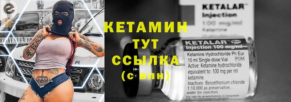 не бодяженный Краснотурьинск