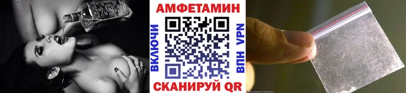 Первитин витя  Купить  Алдан 